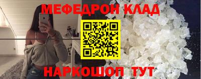 ECSTASY Будённовск