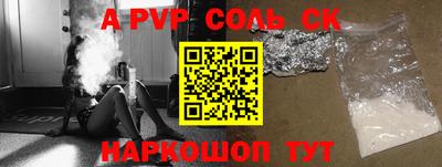 кокаин колумбия Добрянка