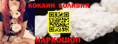 марки lsd Бузулук