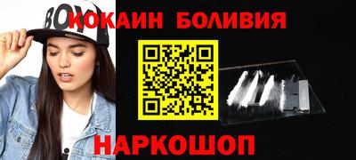 ECSTASY Будённовск