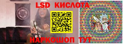 ECSTASY Будённовск