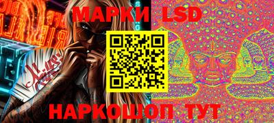 ECSTASY Будённовск