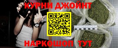 марки lsd Бузулук