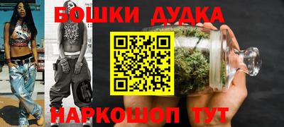 марки lsd Бузулук