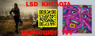первитин Долгопрудный