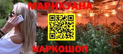 круглые Дмитров