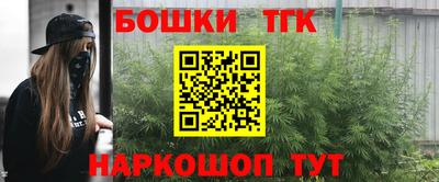 марки lsd Бузулук