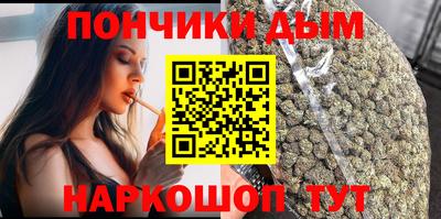 прущая мука Бугуруслан