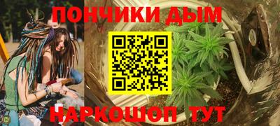 ECSTASY Будённовск