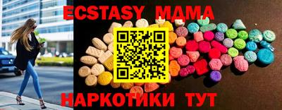 марки lsd Бузулук