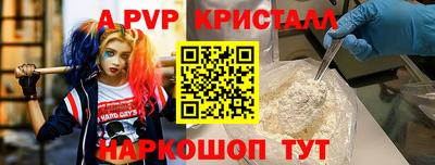 ECSTASY Будённовск