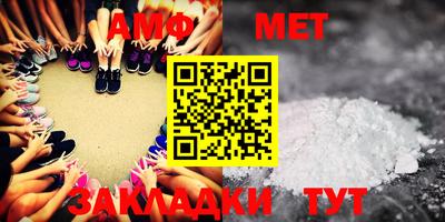 марки lsd Бузулук