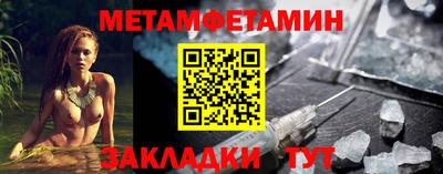 марки lsd Бузулук