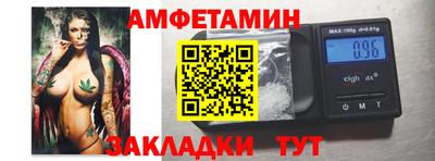 марки lsd Бузулук