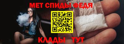 круглые Дмитров