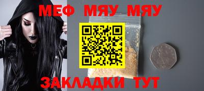 марки lsd Бузулук