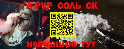 кокаин колумбия Добрянка