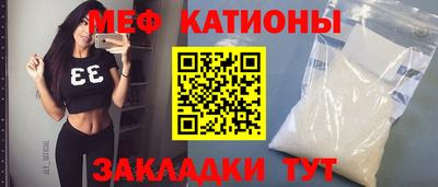 ECSTASY Будённовск